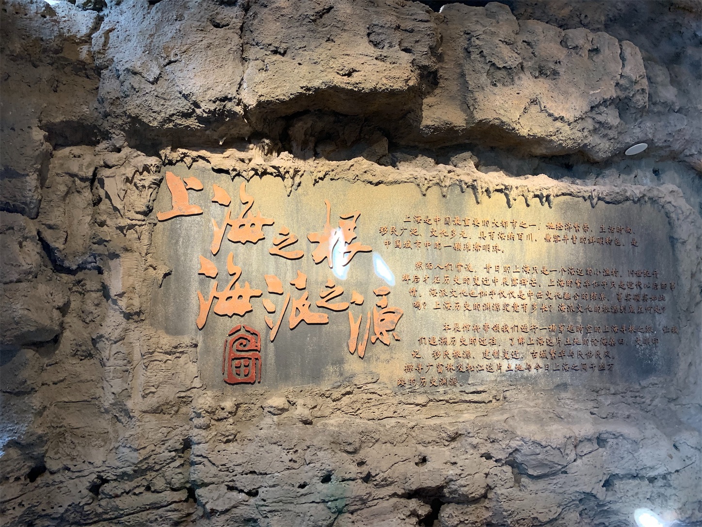 f:id:shan1tian2:20191113094249j:image