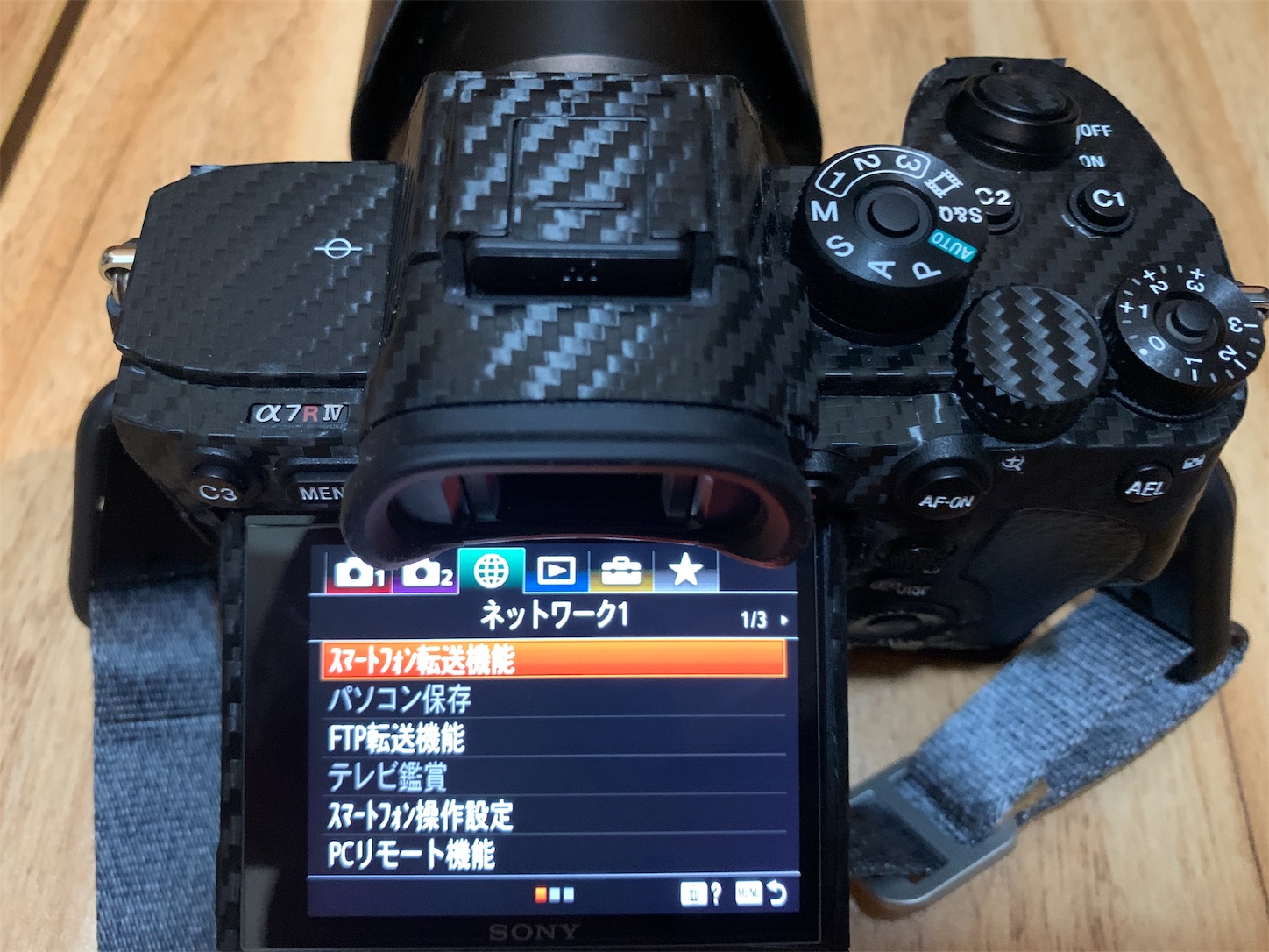 f:id:shan1tian2:20191115082357j:image