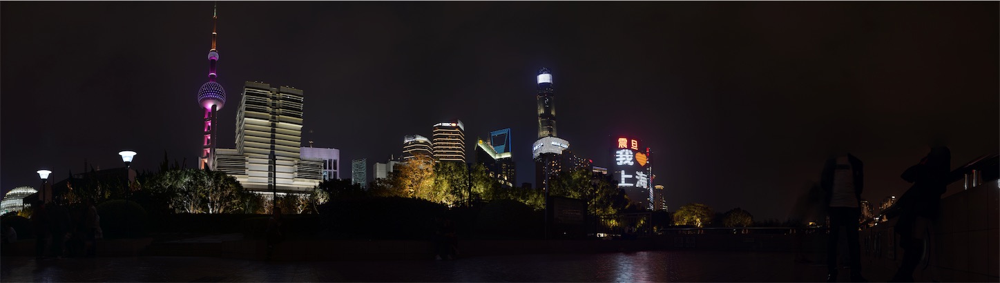 f:id:shan1tian2:20191119145459j:image f:id:shan1tian2:20191119145459j:image