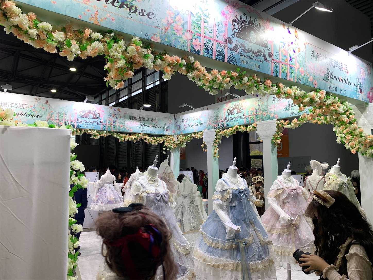 f:id:shan1tian2:20191225150323j:image