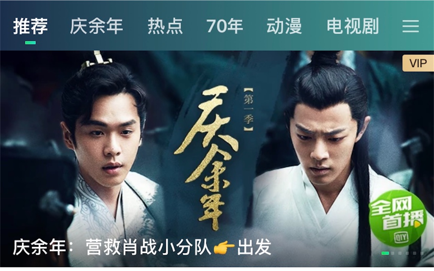 f:id:shan1tian2:20191226111141j:image