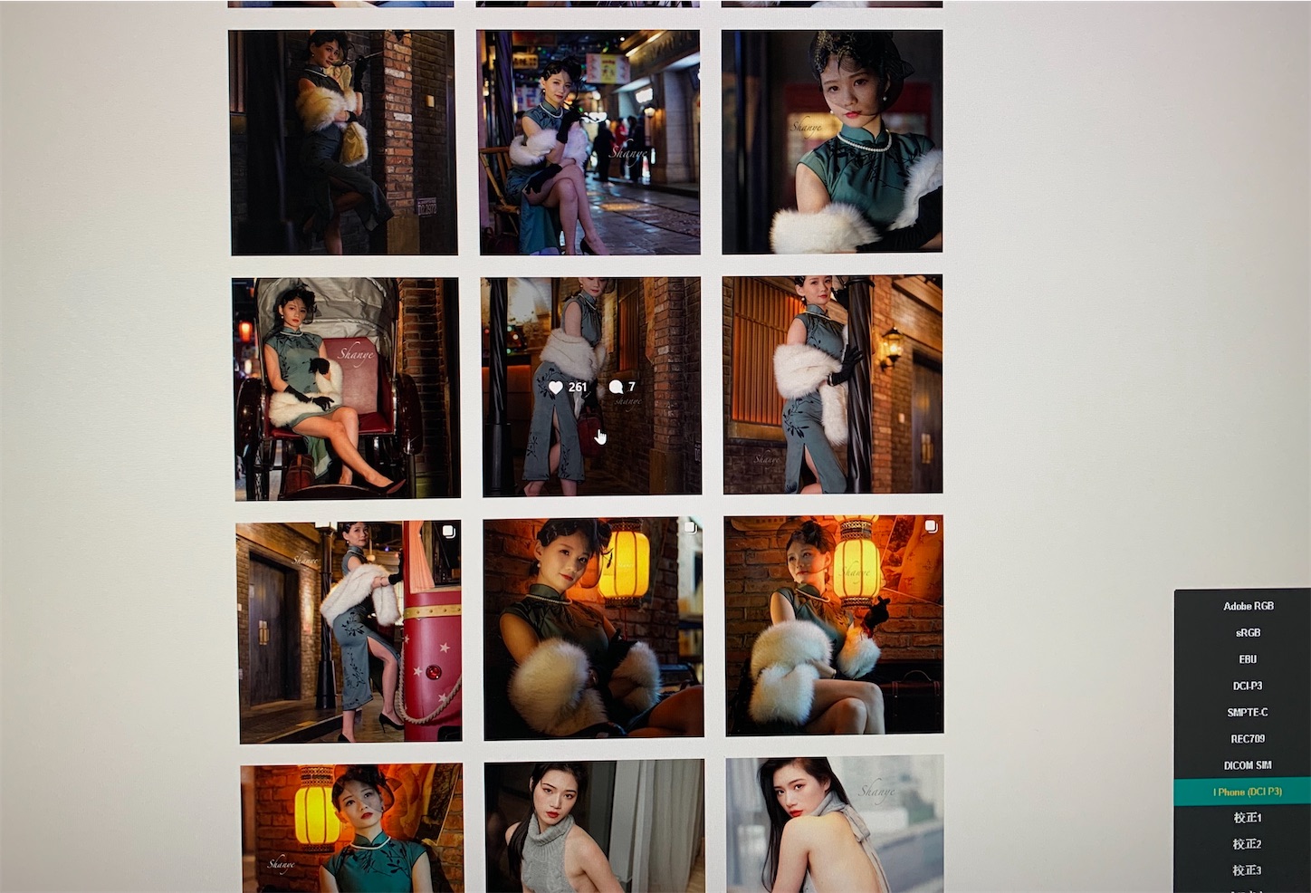 f:id:shan1tian2:20200119223133j:image