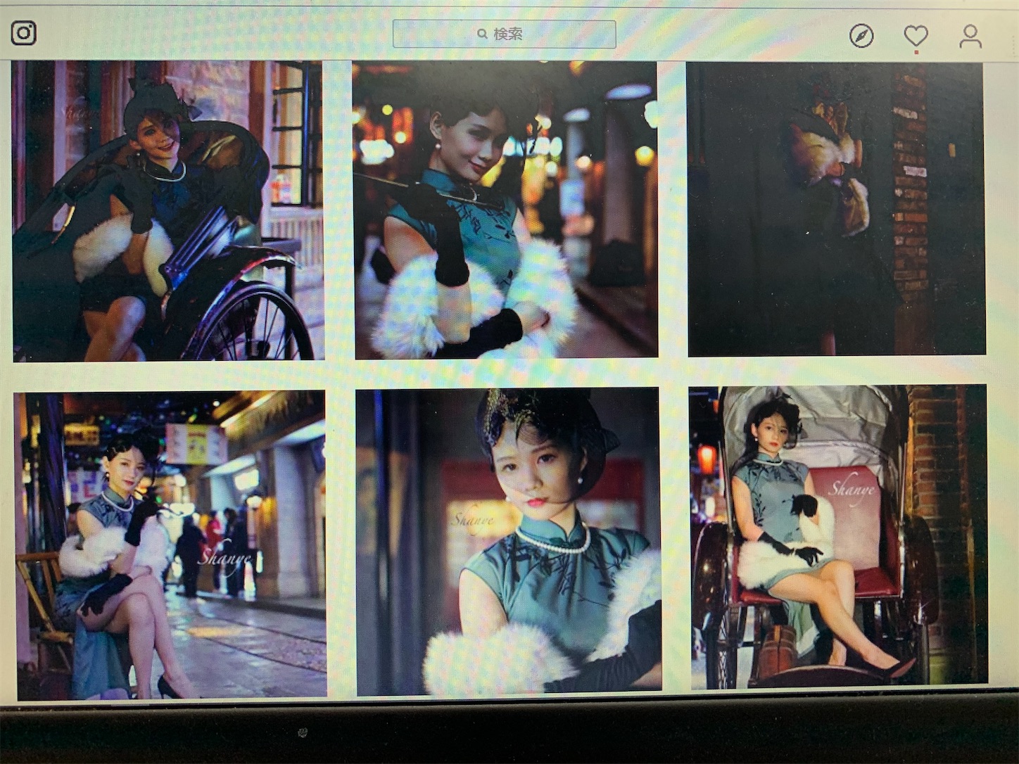 f:id:shan1tian2:20200119223239j:image