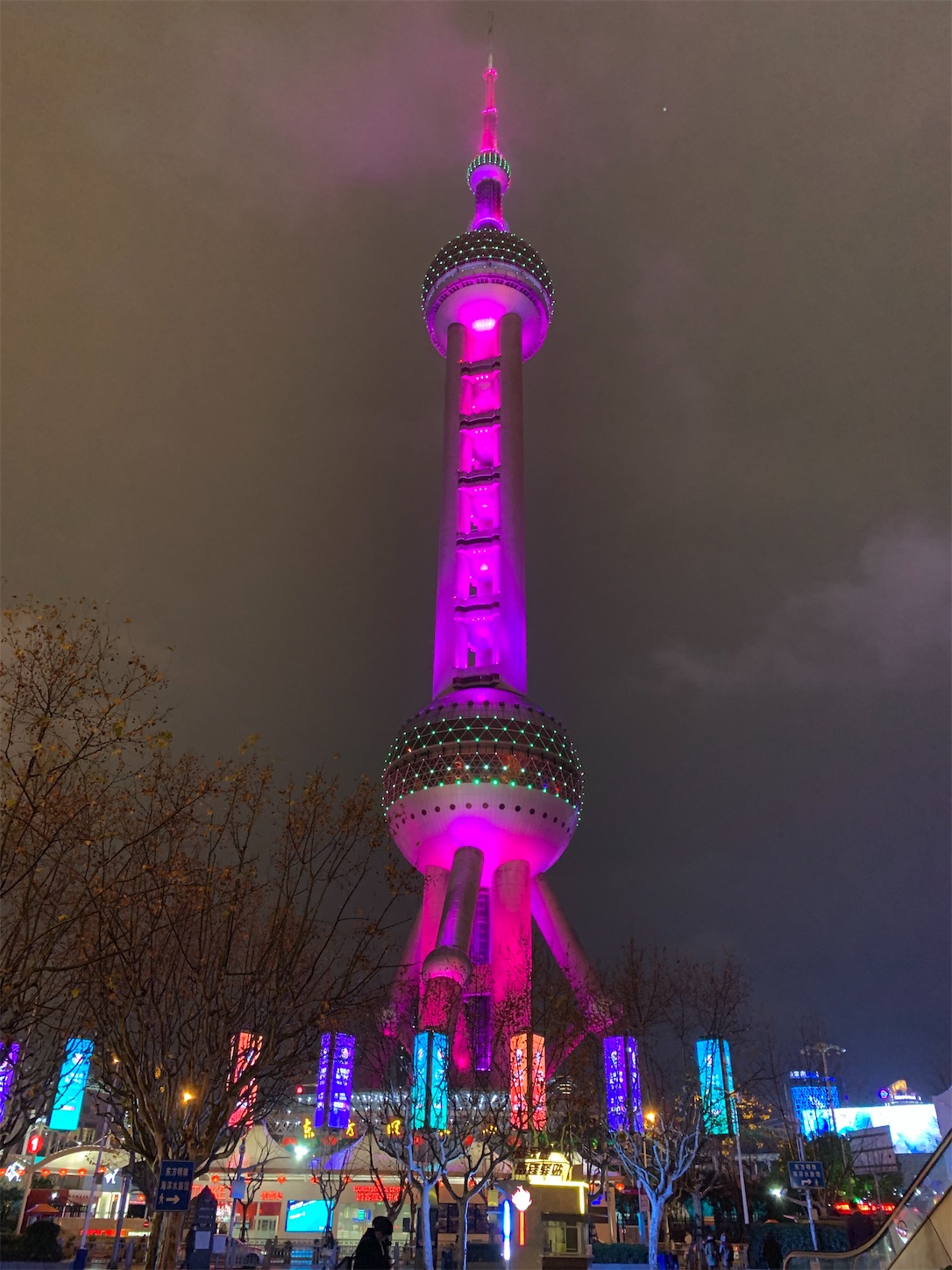 f:id:shan1tian2:20200121152255j:plain f:id:shan1tian2:20200121152255j:plain