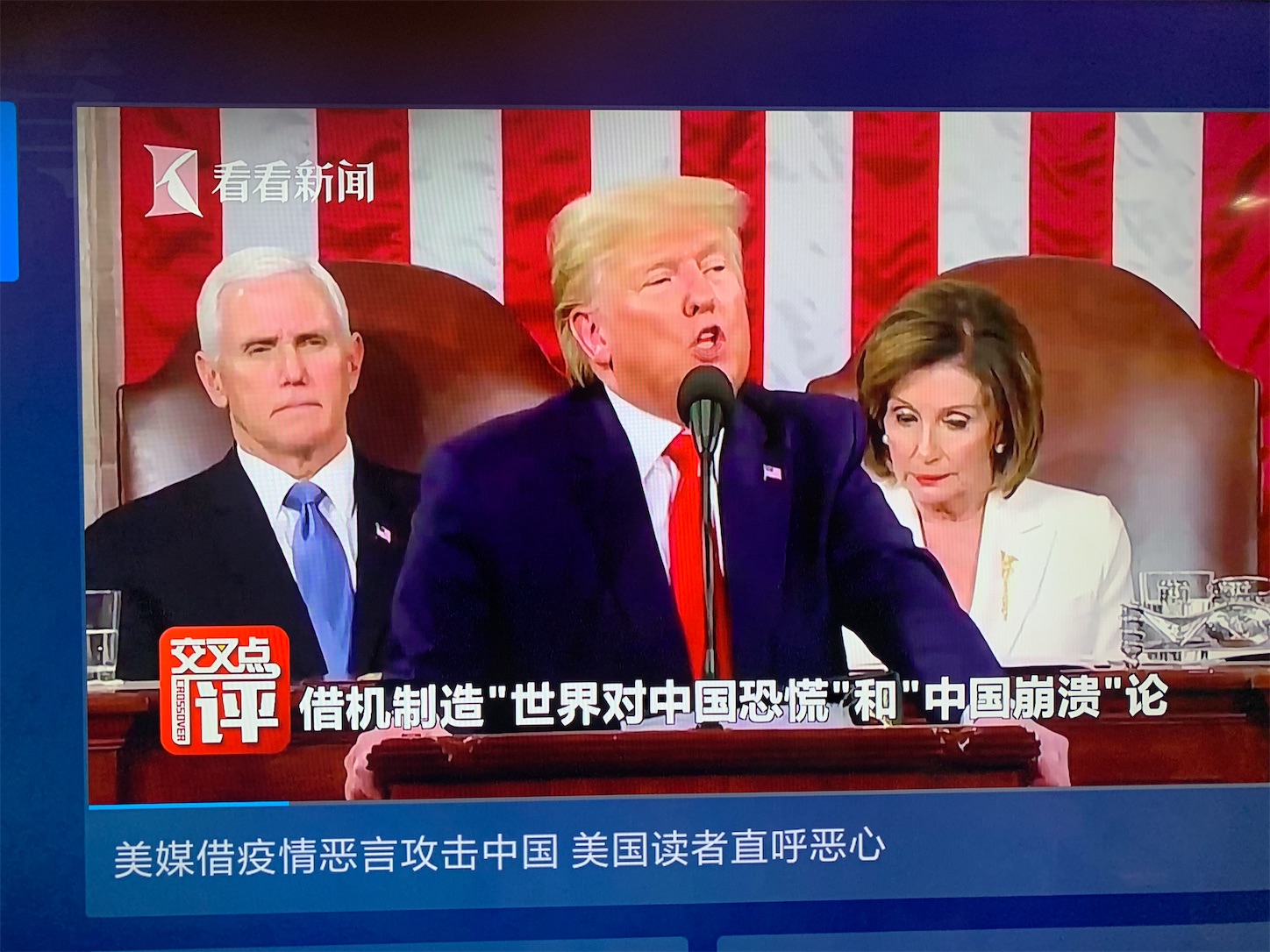 f:id:shan1tian2:20200206171730j:image f:id:shan1tian2:20200206171730j:image