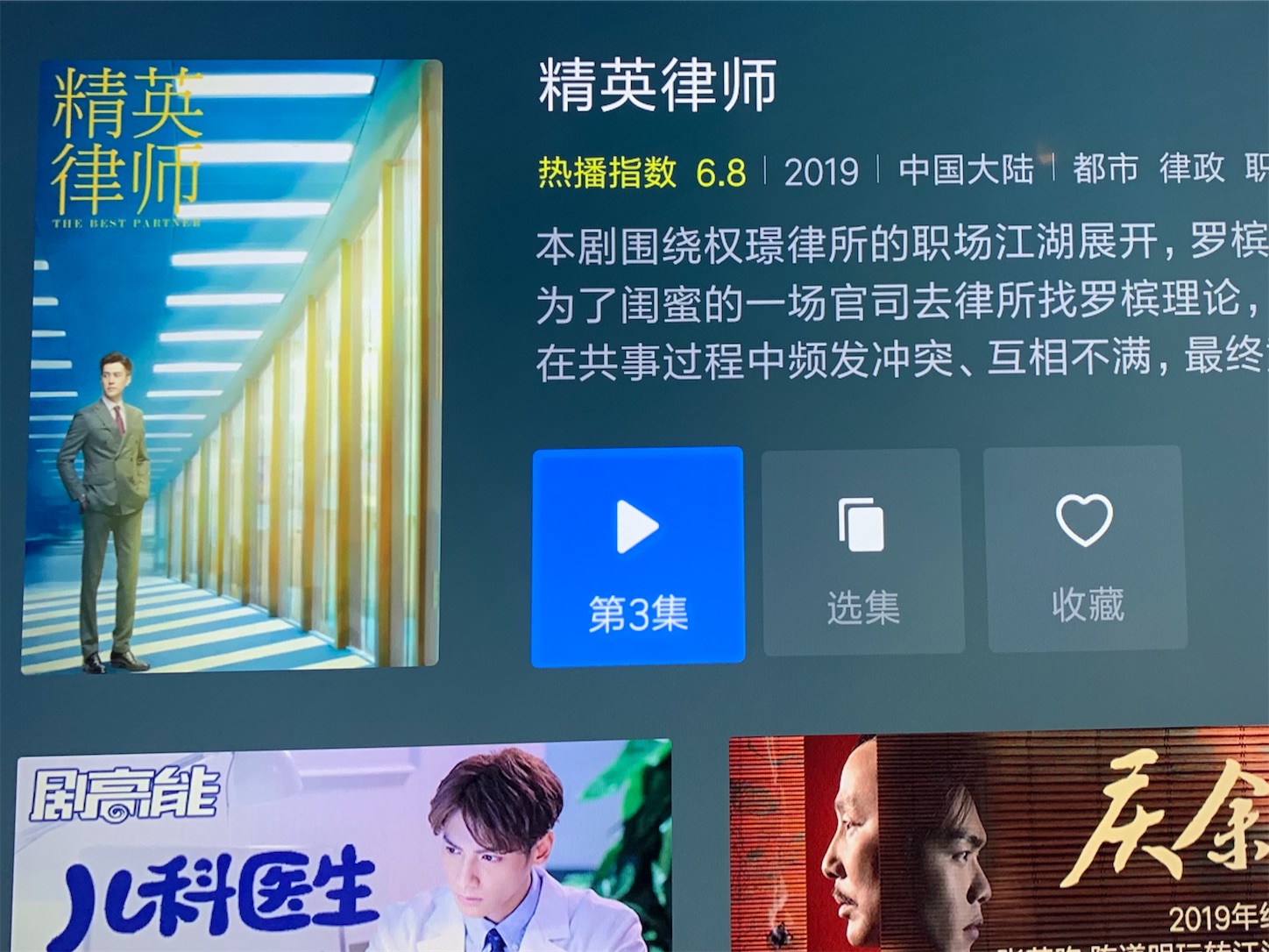 f:id:shan1tian2:20200207202053j:image