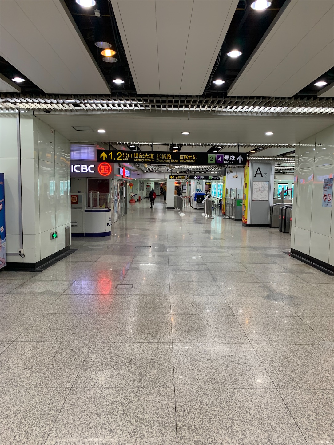 f:id:shan1tian2:20200224141447j:image