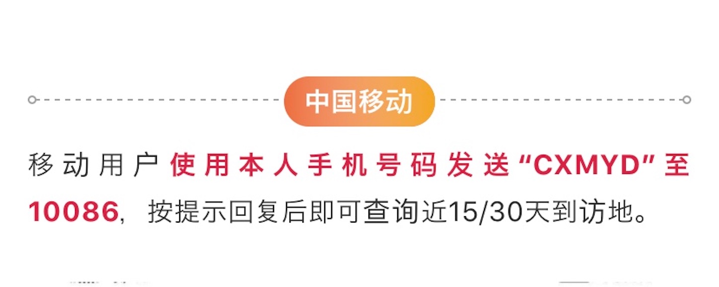 f:id:shan1tian2:20200225202711j:image