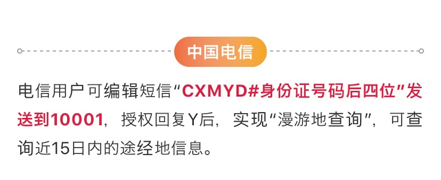 f:id:shan1tian2:20200225202715j:image