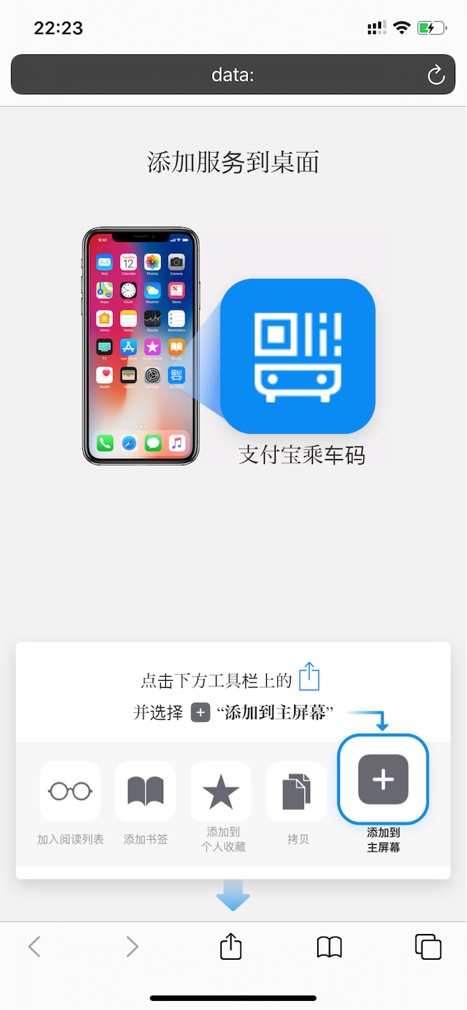 f:id:shan1tian2:20200304232339p:image