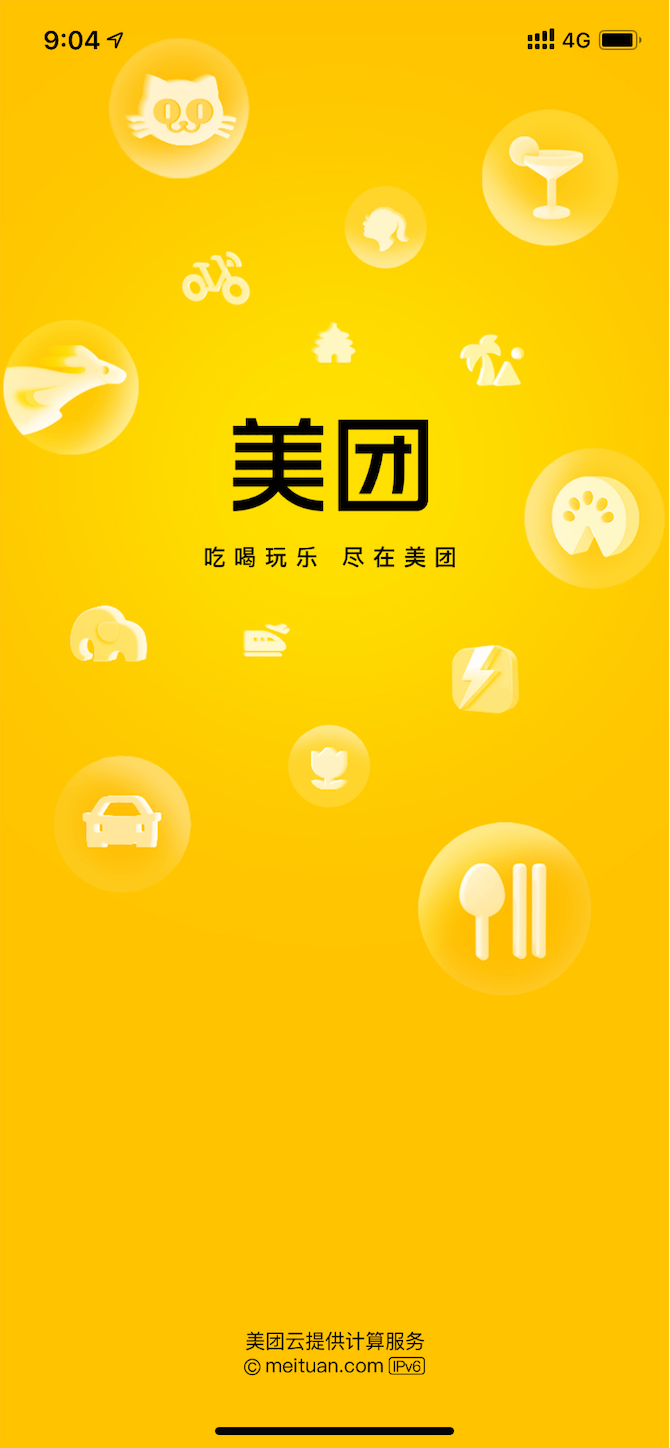 f:id:shan1tian2:20200305100511p:image