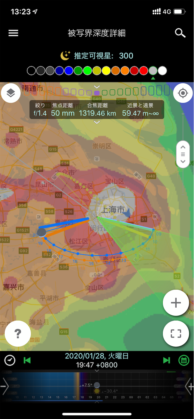 f:id:shan1tian2:20200313142410p:image f:id:shan1tian2:20200313142410p:image