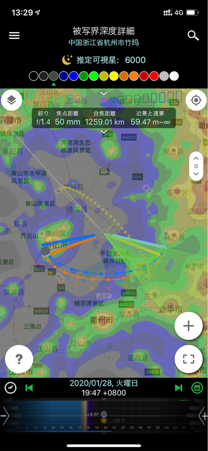 f:id:shan1tian2:20200313143041p:image f:id:shan1tian2:20200313143041p:image