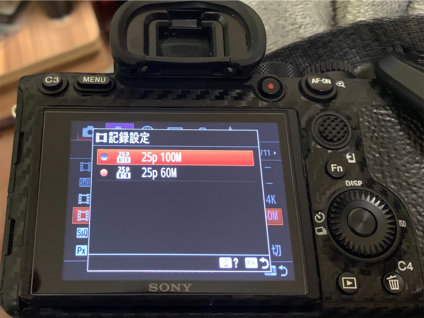 f:id:shan1tian2:20200318174814j:image f:id:shan1tian2:20200318174814j:image