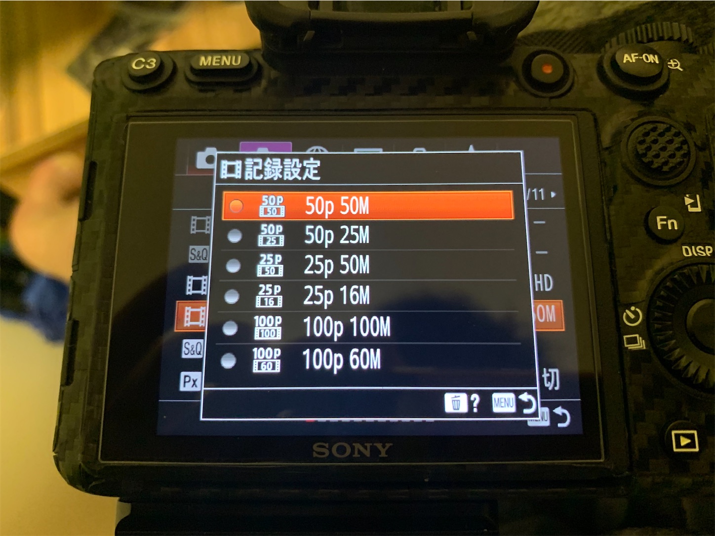 f:id:shan1tian2:20200318174818j:image f:id:shan1tian2:20200318174818j:image