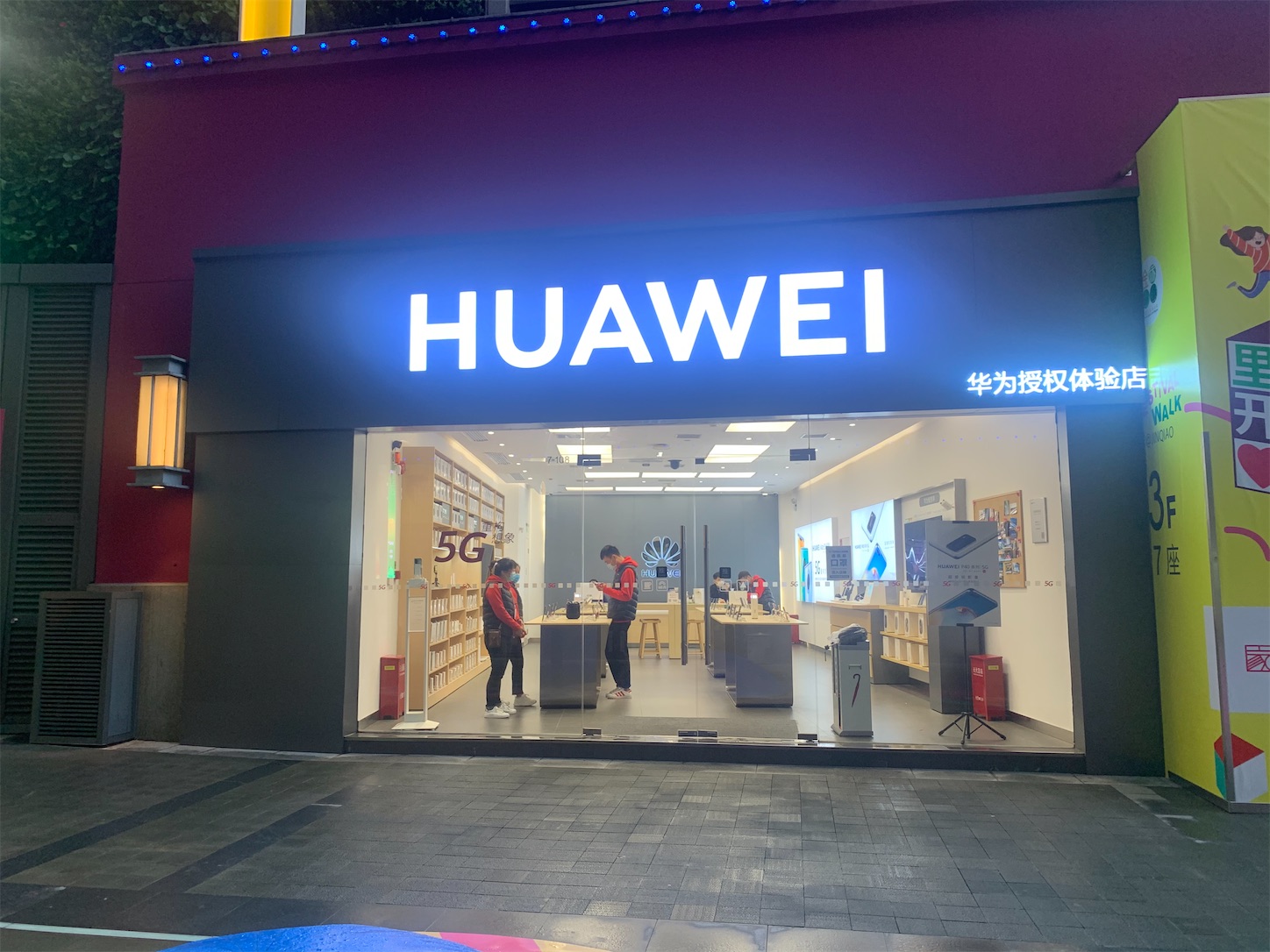 f:id:shan1tian2:20200413084517j:image