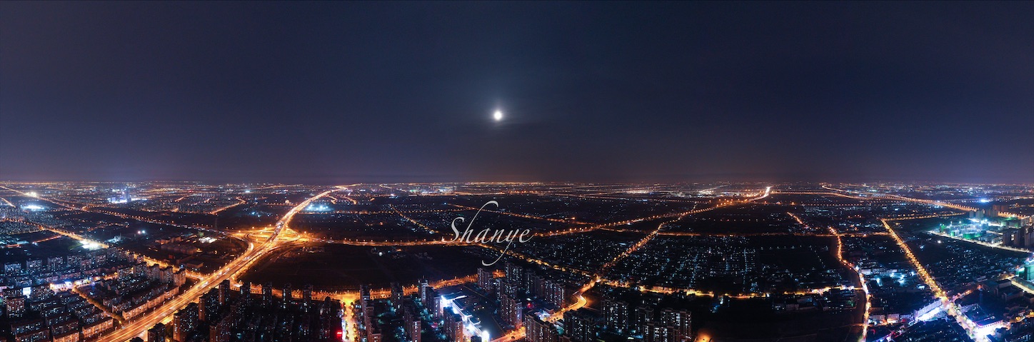 f:id:shan1tian2:20200424103830j:image