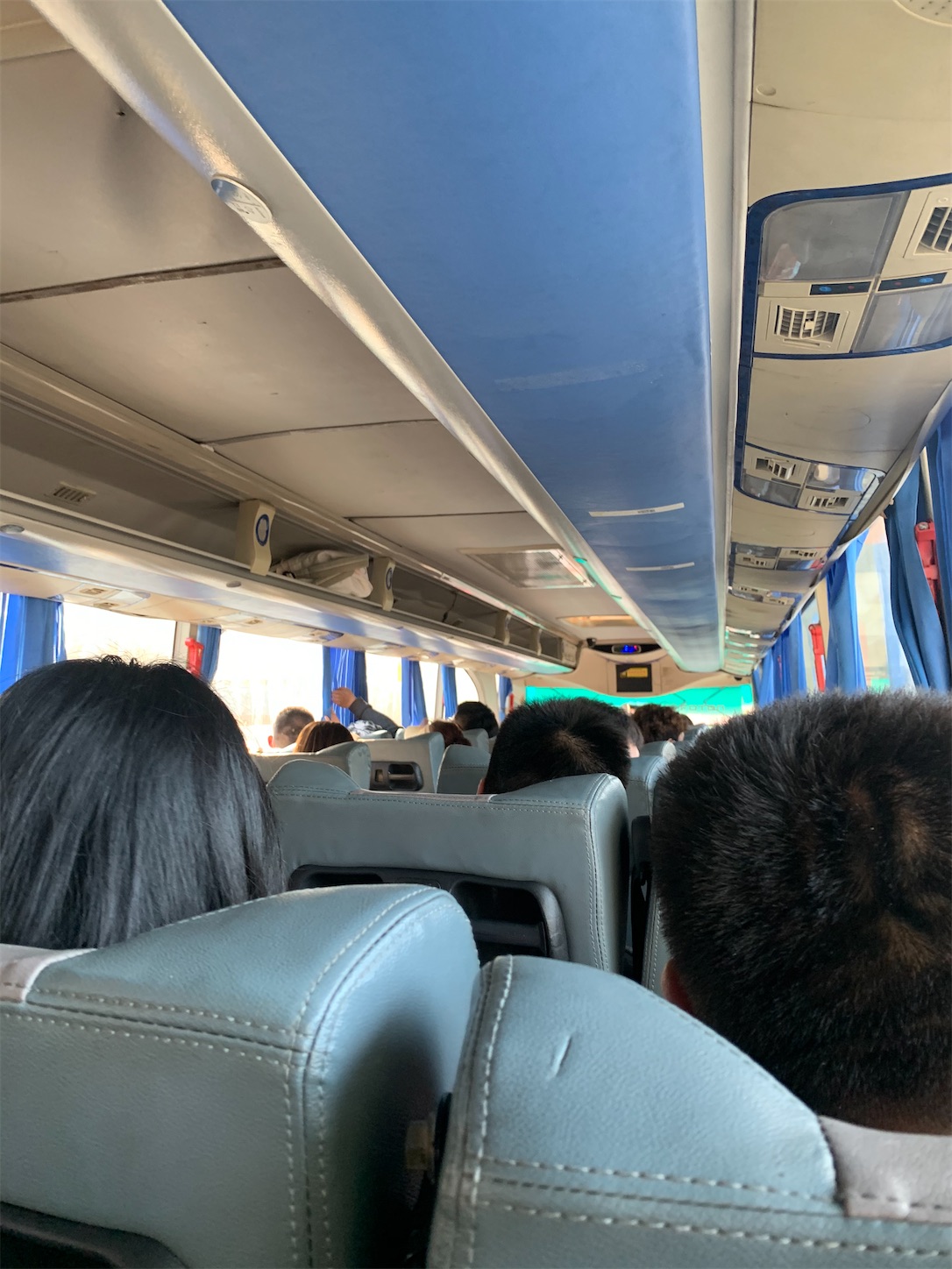 f:id:shan1tian2:20200506152555j:image f:id:shan1tian2:20200506152555j:image