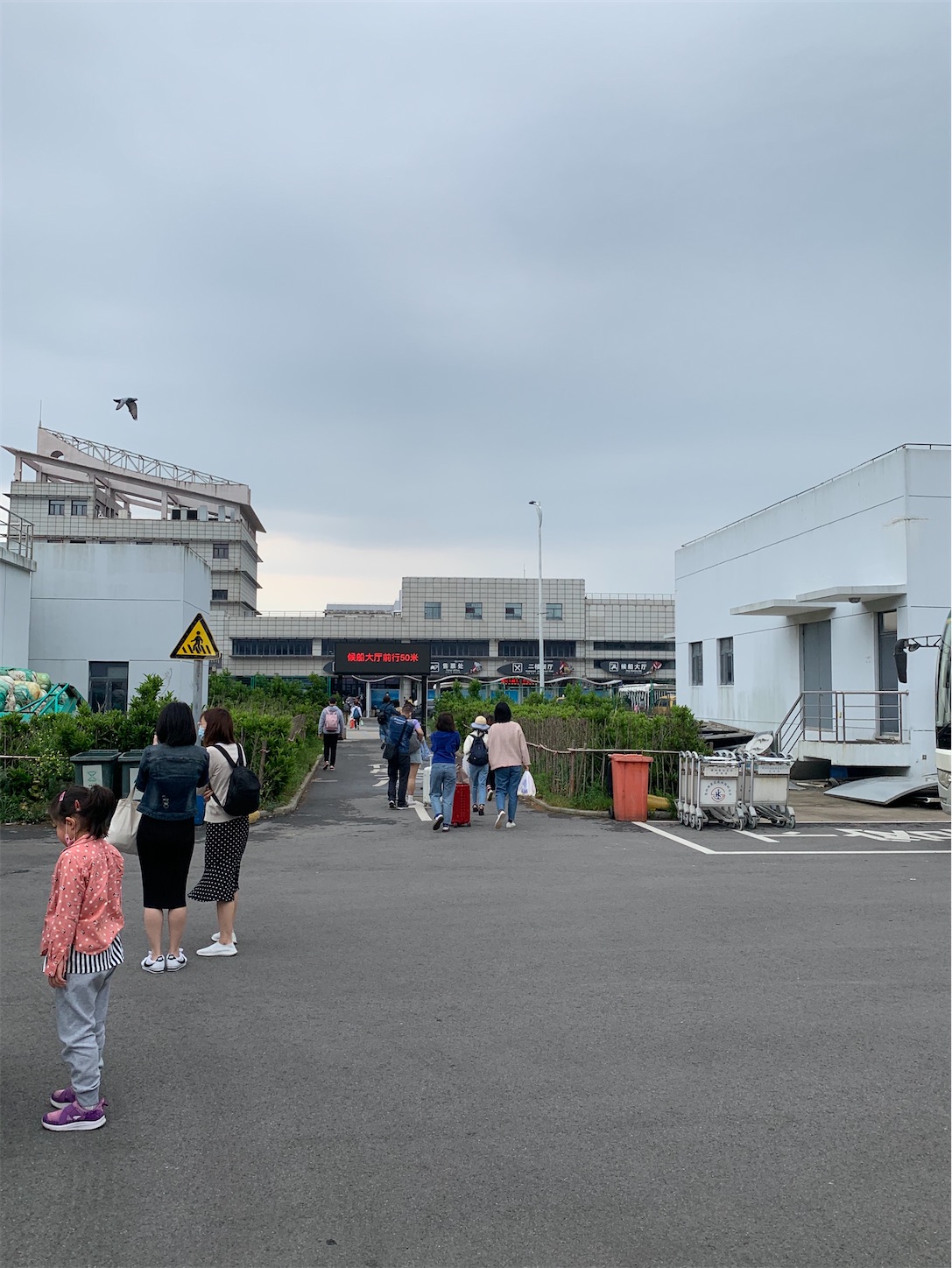 f:id:shan1tian2:20200506152737j:image f:id:shan1tian2:20200506152737j:image