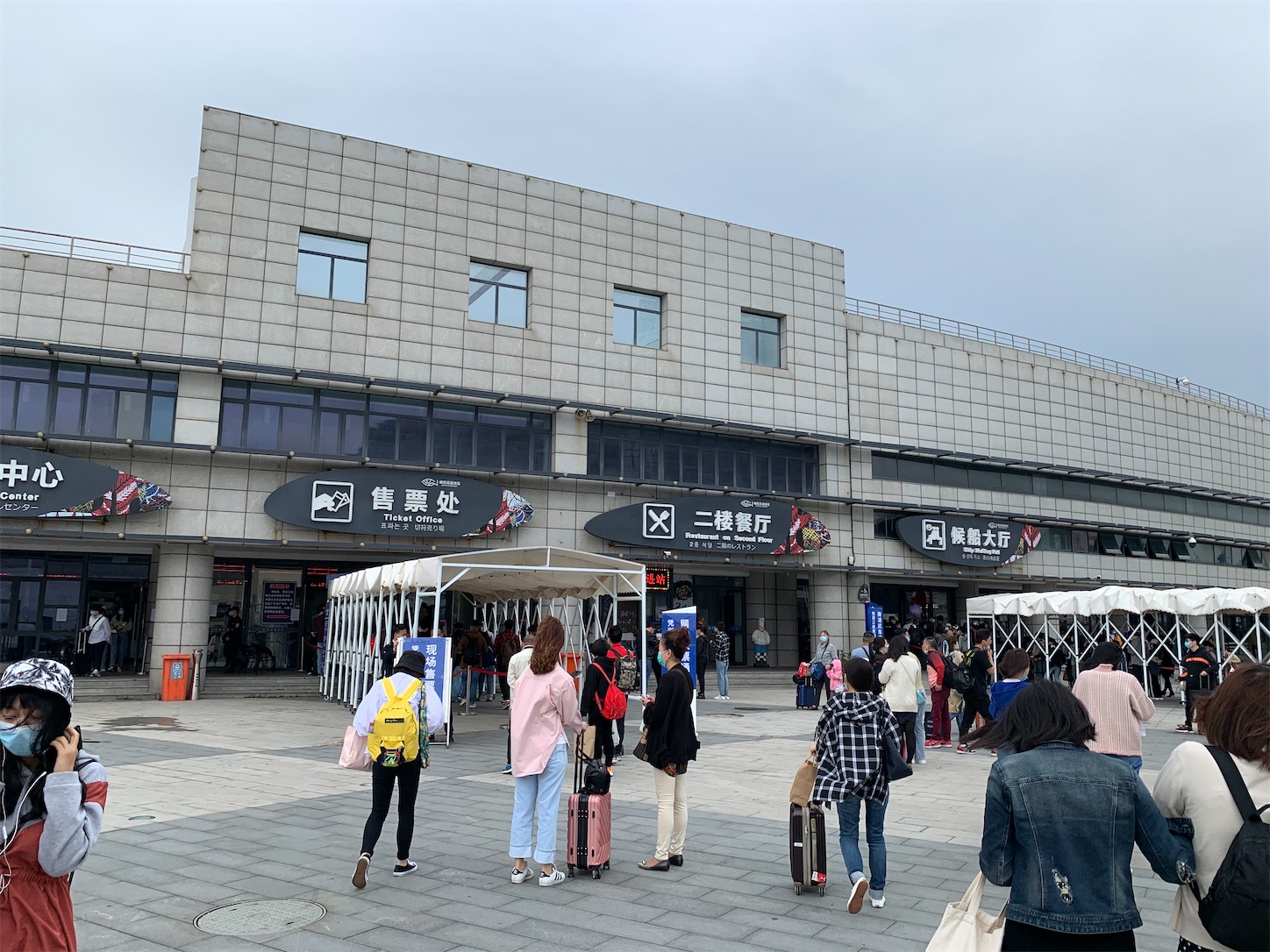 f:id:shan1tian2:20200506152754j:image f:id:shan1tian2:20200506152754j:image