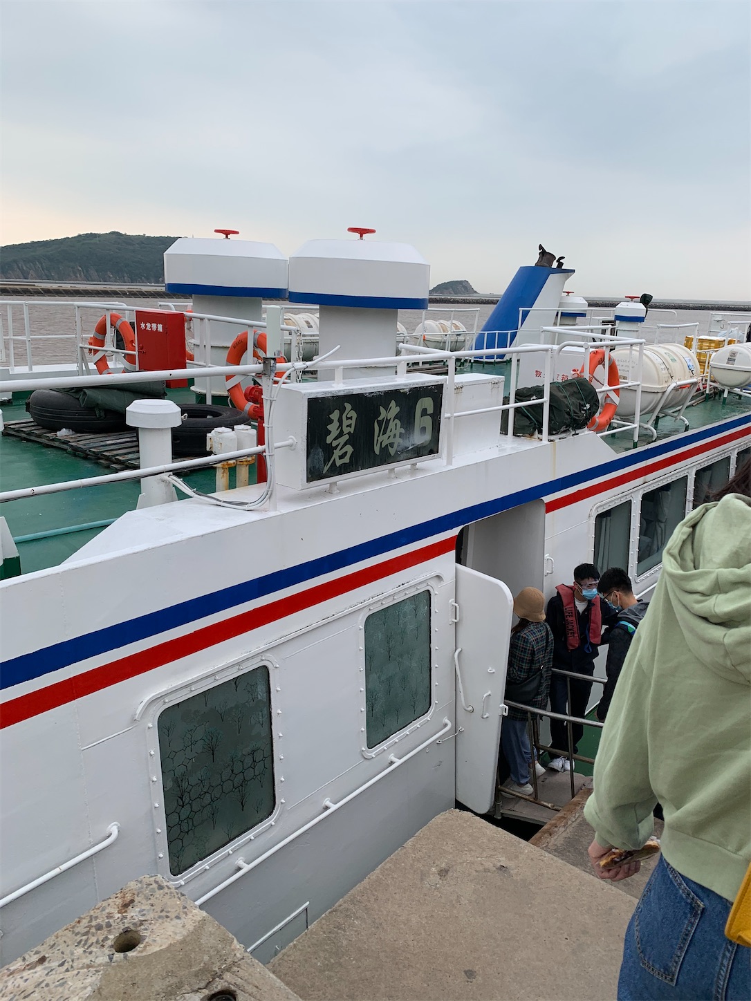 f:id:shan1tian2:20200506152900j:image f:id:shan1tian2:20200506152900j:image