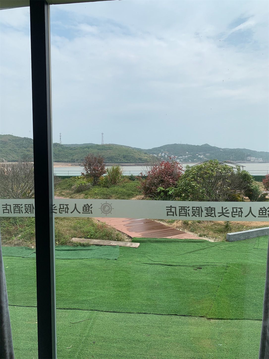 f:id:shan1tian2:20200506153105j:image f:id:shan1tian2:20200506153105j:image