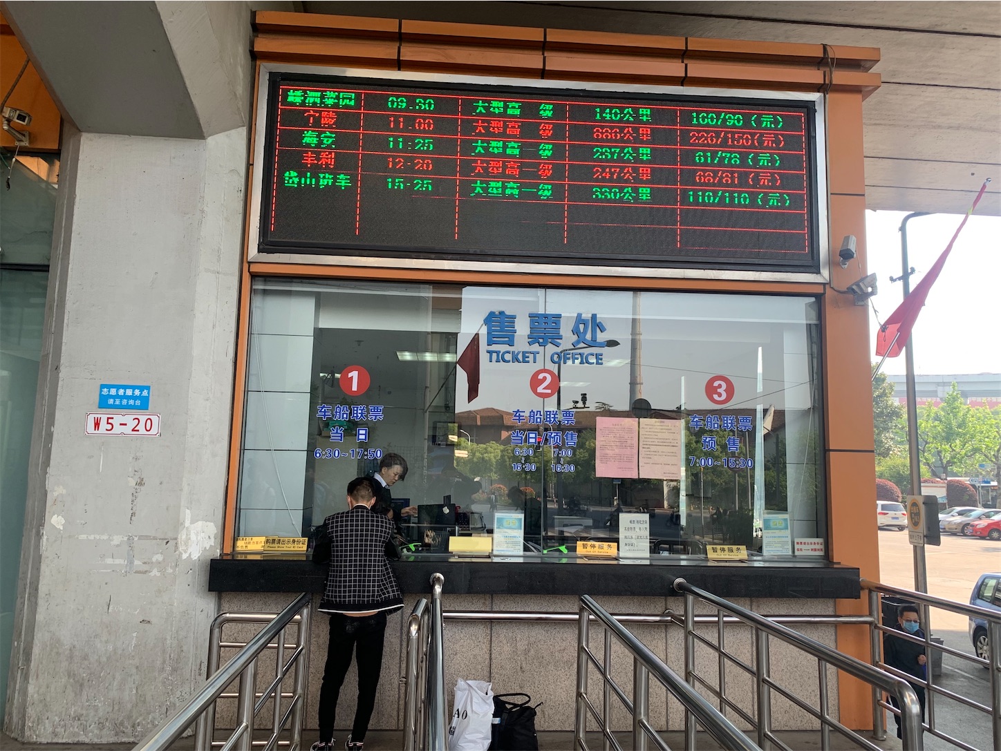 f:id:shan1tian2:20200514102717j:image f:id:shan1tian2:20200514102717j:image