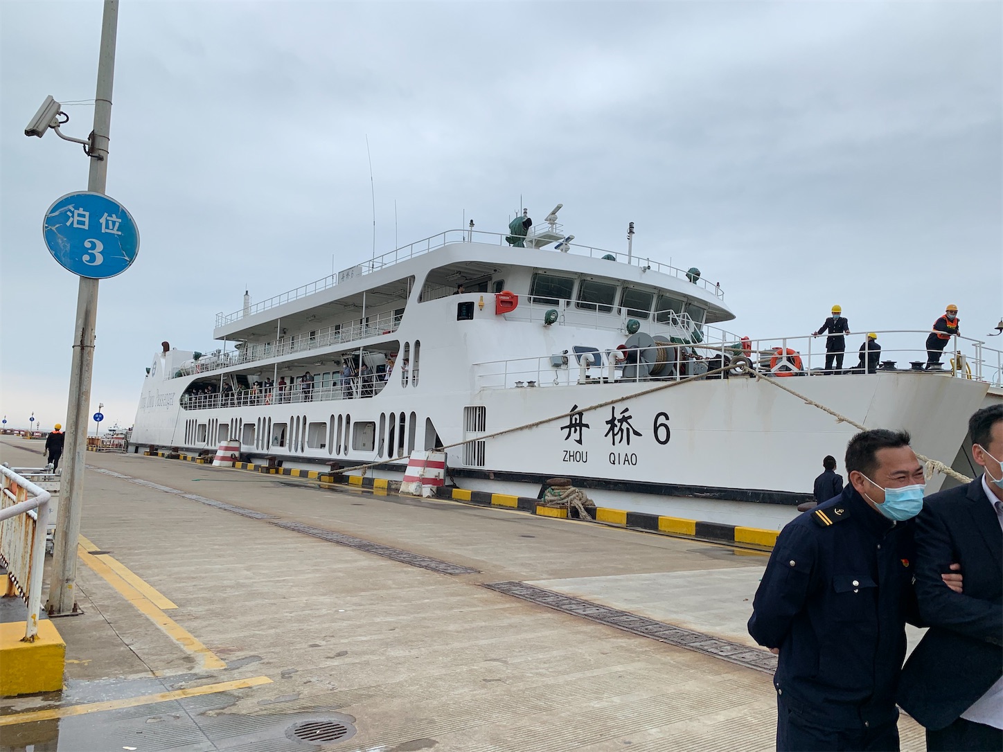 f:id:shan1tian2:20200514102856j:image f:id:shan1tian2:20200514102856j:image