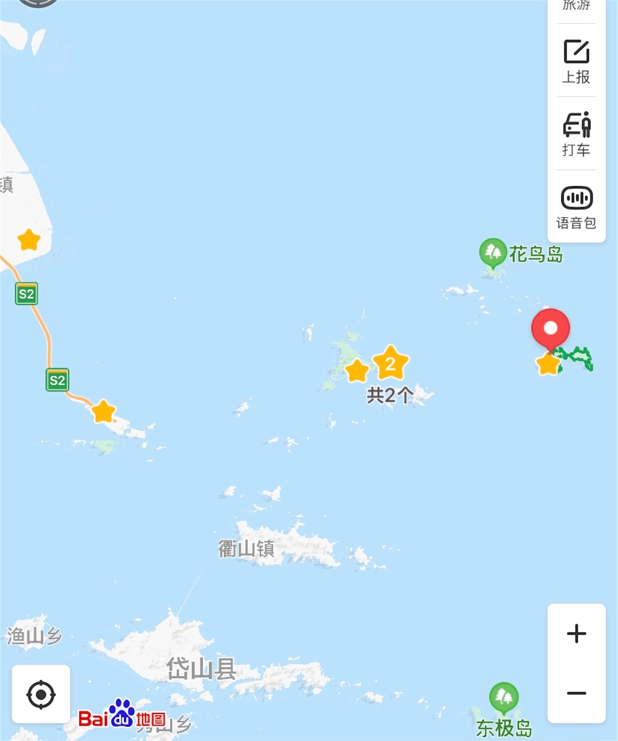 f:id:shan1tian2:20200629121502j:plain f:id:shan1tian2:20200629121502j:plain