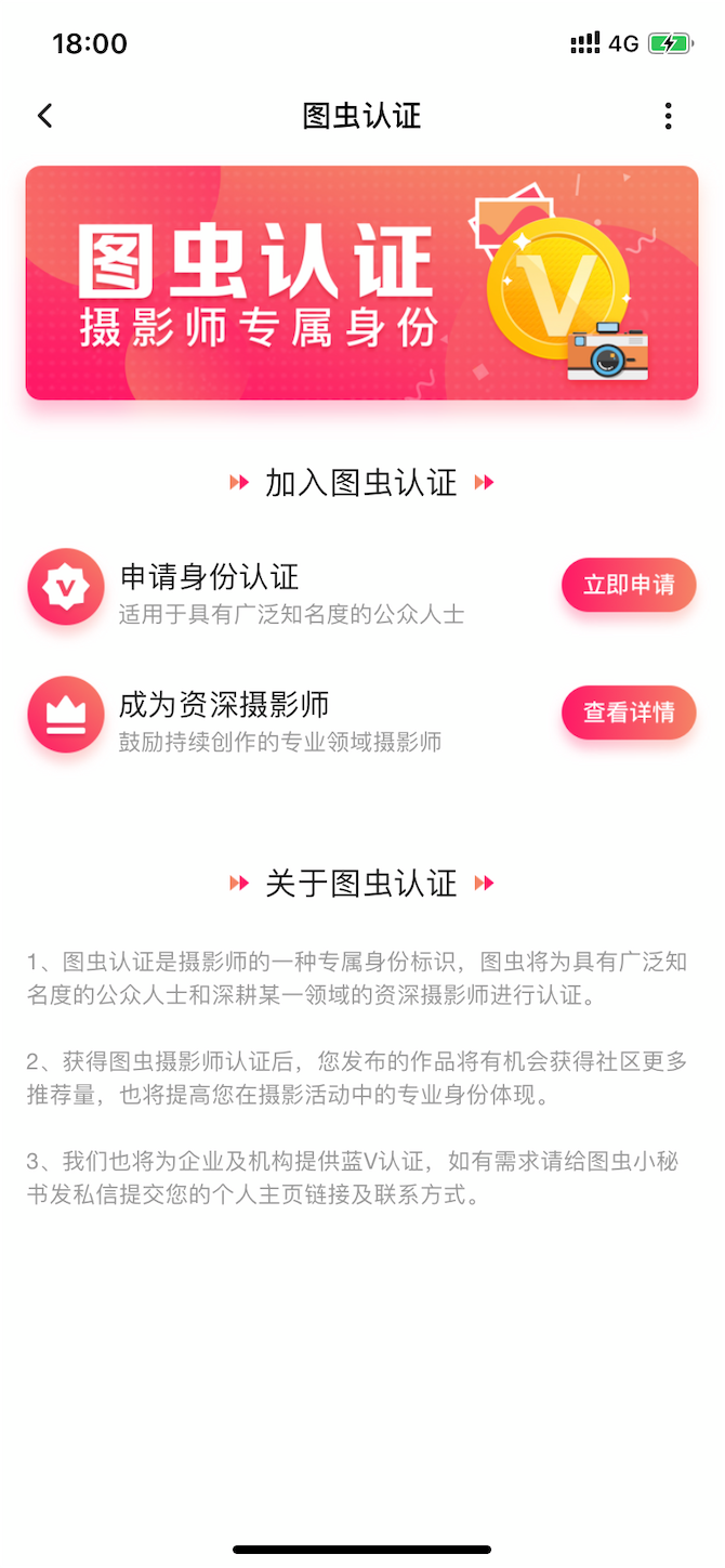 f:id:shan1tian2:20200717104552p:plain