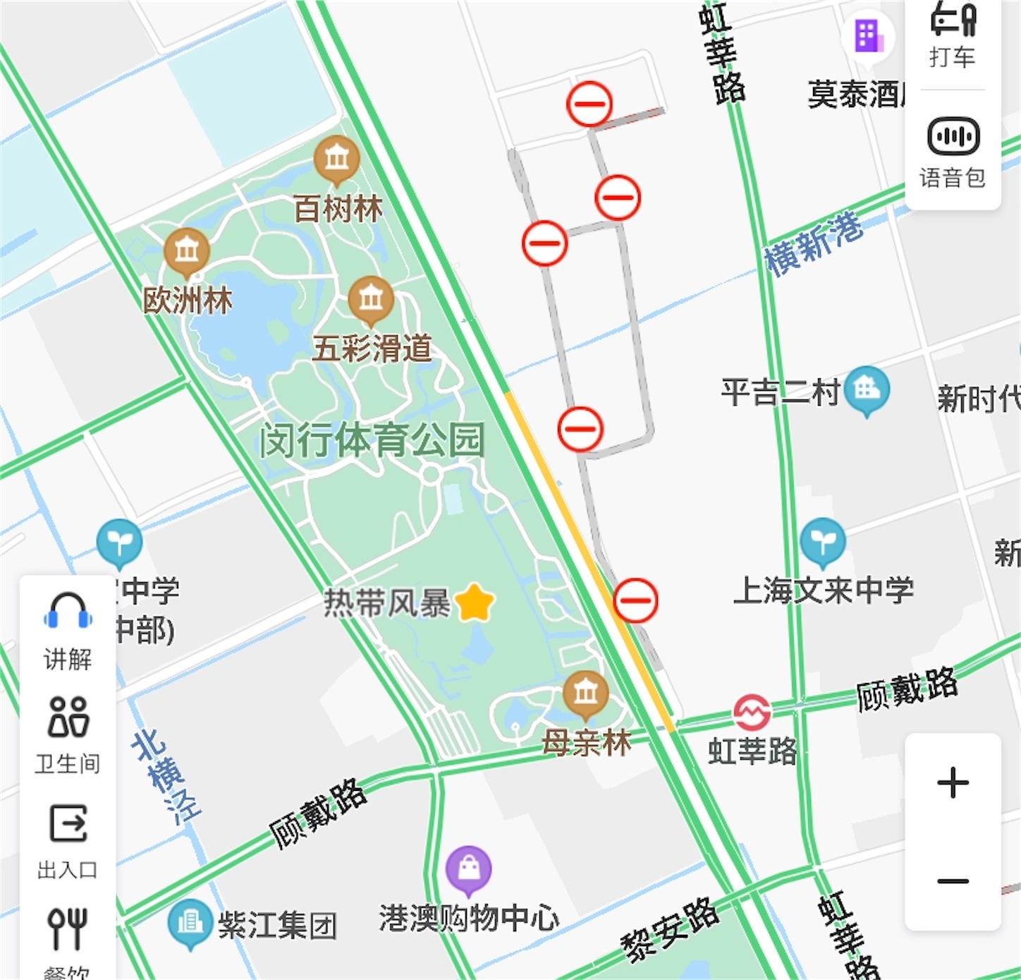 f:id:shan1tian2:20200720111512j:plain