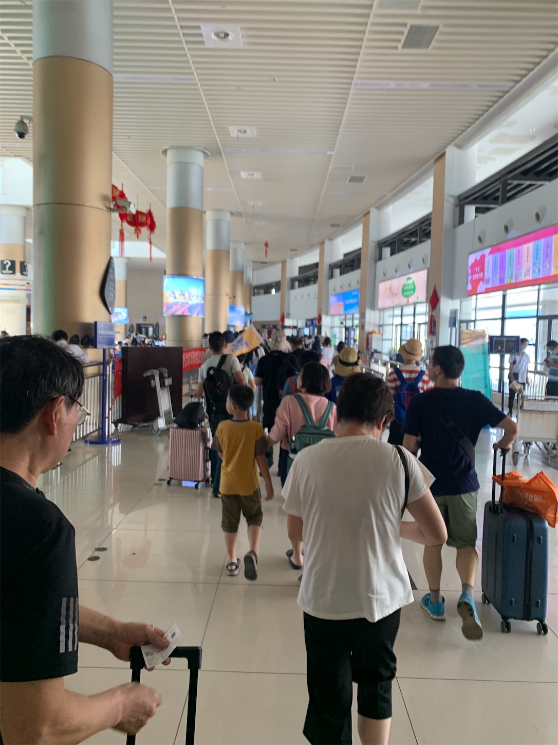 f:id:shan1tian2:20200729182430j:plain f:id:shan1tian2:20200729182430j:plain