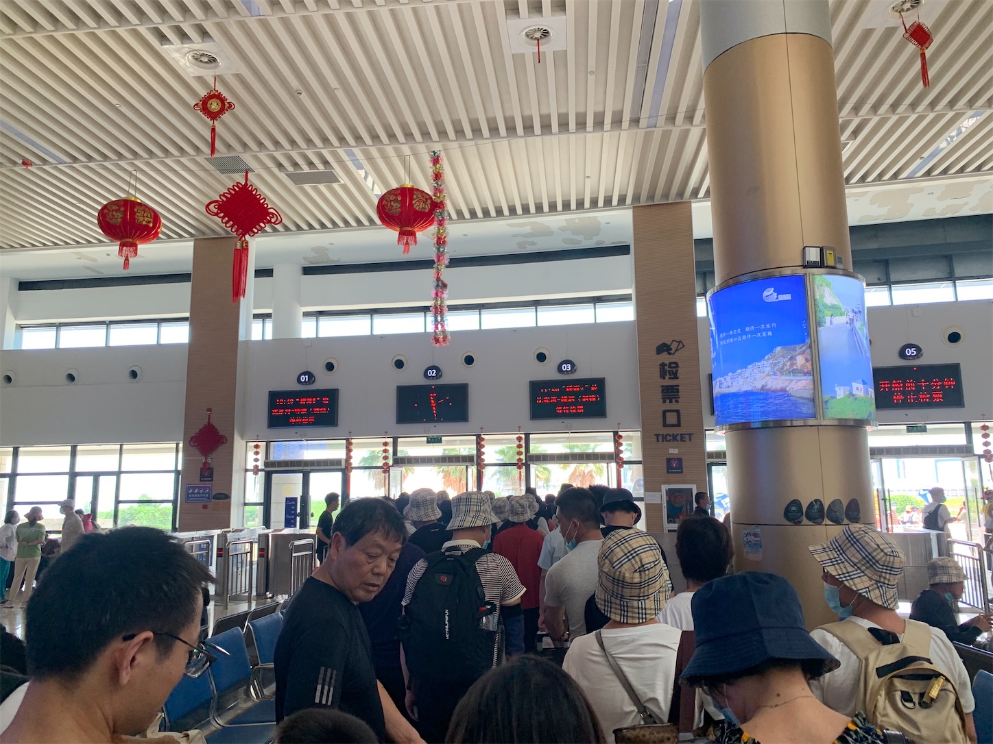 f:id:shan1tian2:20200729182445j:plain f:id:shan1tian2:20200729182445j:plain