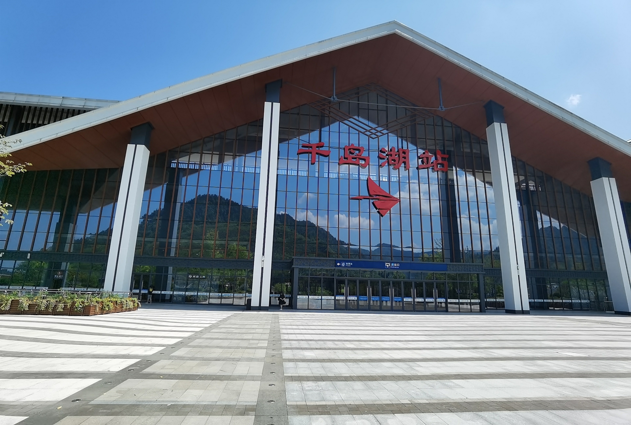 f:id:shan1tian2:20200817105430j:plain