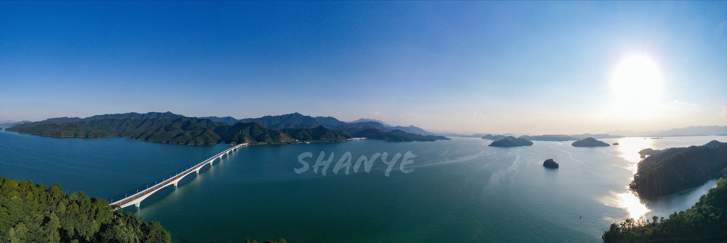 f:id:shan1tian2:20200825150136j:plain f:id:shan1tian2:20200825150136j:plain