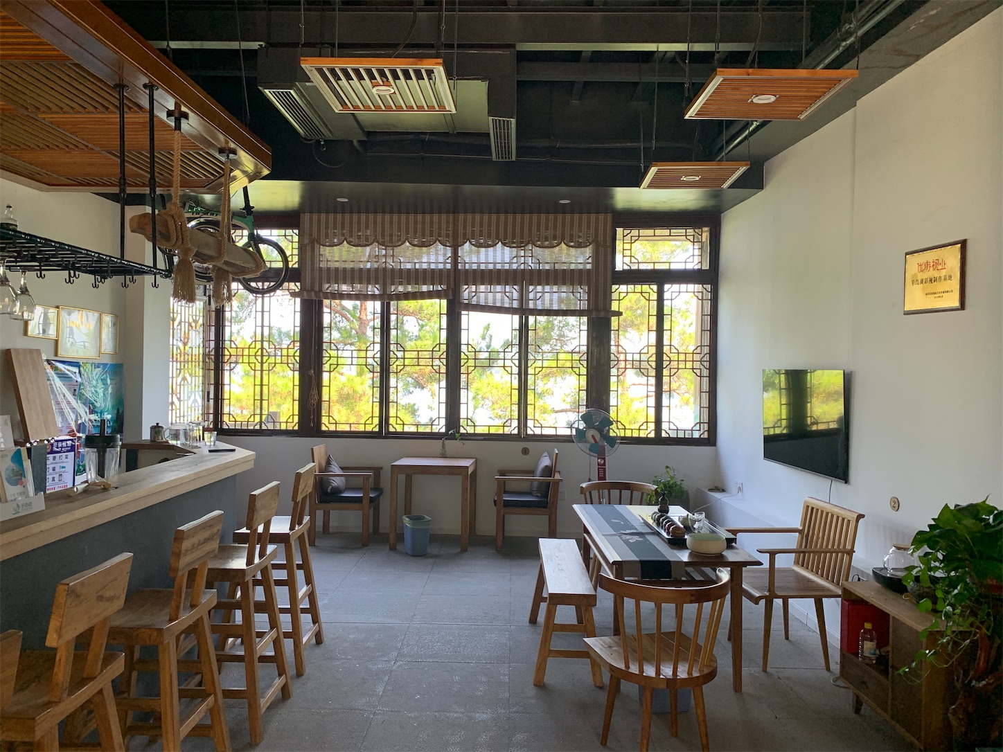 f:id:shan1tian2:20200828203932j:plain