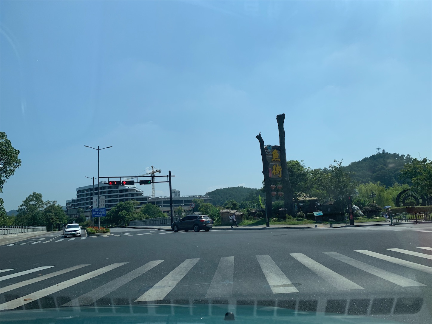 f:id:shan1tian2:20200828204026j:plain