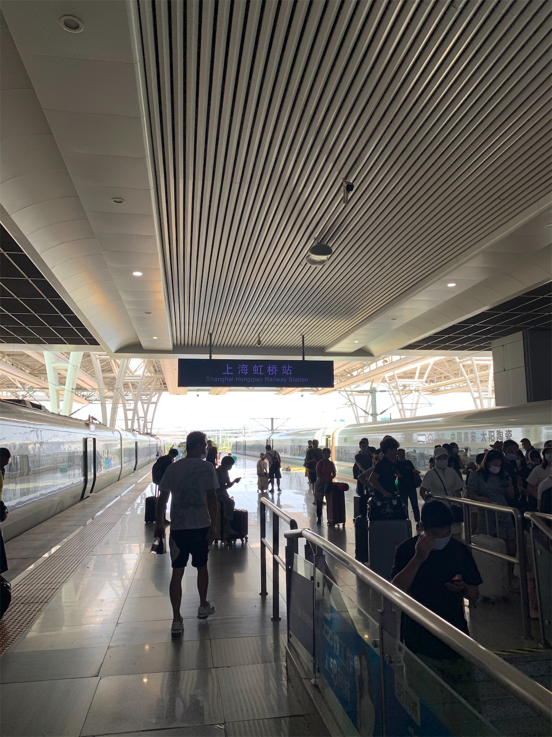 f:id:shan1tian2:20200828204130j:plain