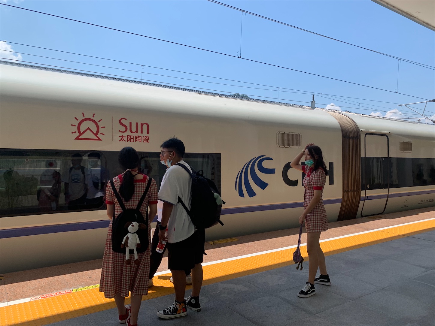 f:id:shan1tian2:20200828204133j:plain