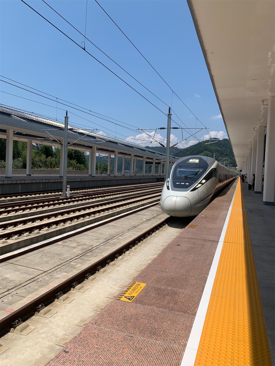 f:id:shan1tian2:20200828204145j:plain