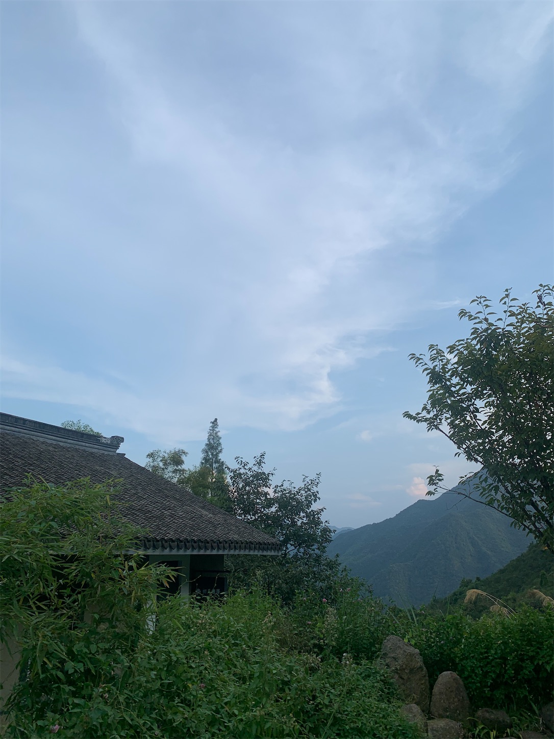 f:id:shan1tian2:20200901152625j:plain