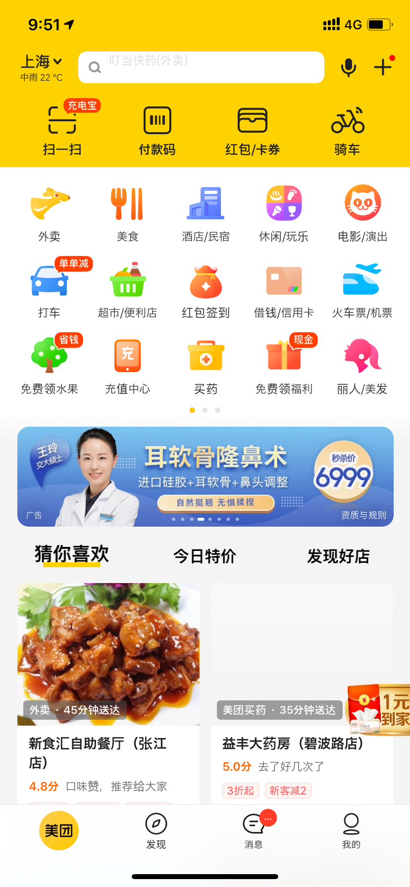 f:id:shan1tian2:20200915112051p:plain f:id:shan1tian2:20200915112051p:plain