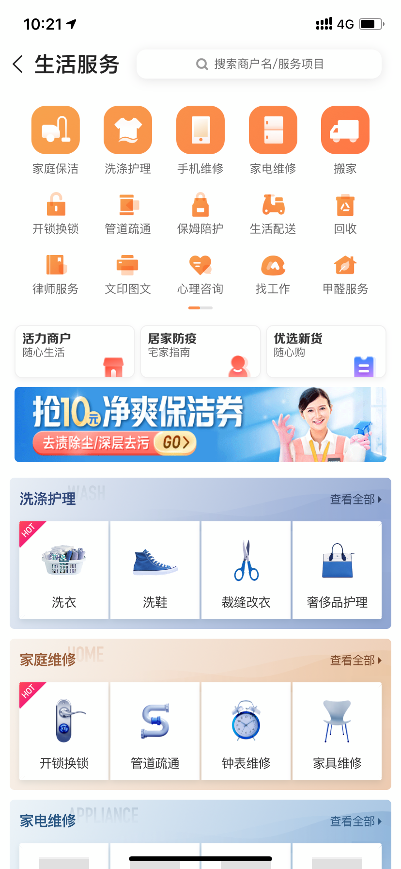 f:id:shan1tian2:20200915112123p:plain f:id:shan1tian2:20200915112123p:plain