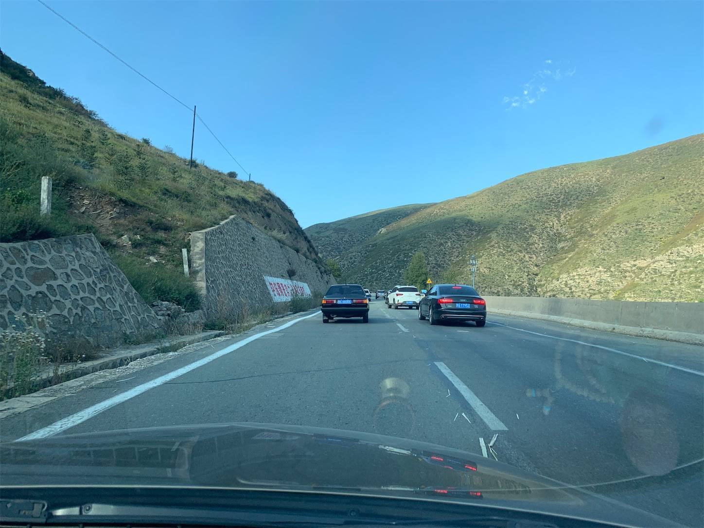 f:id:shan1tian2:20200928080709j:plain