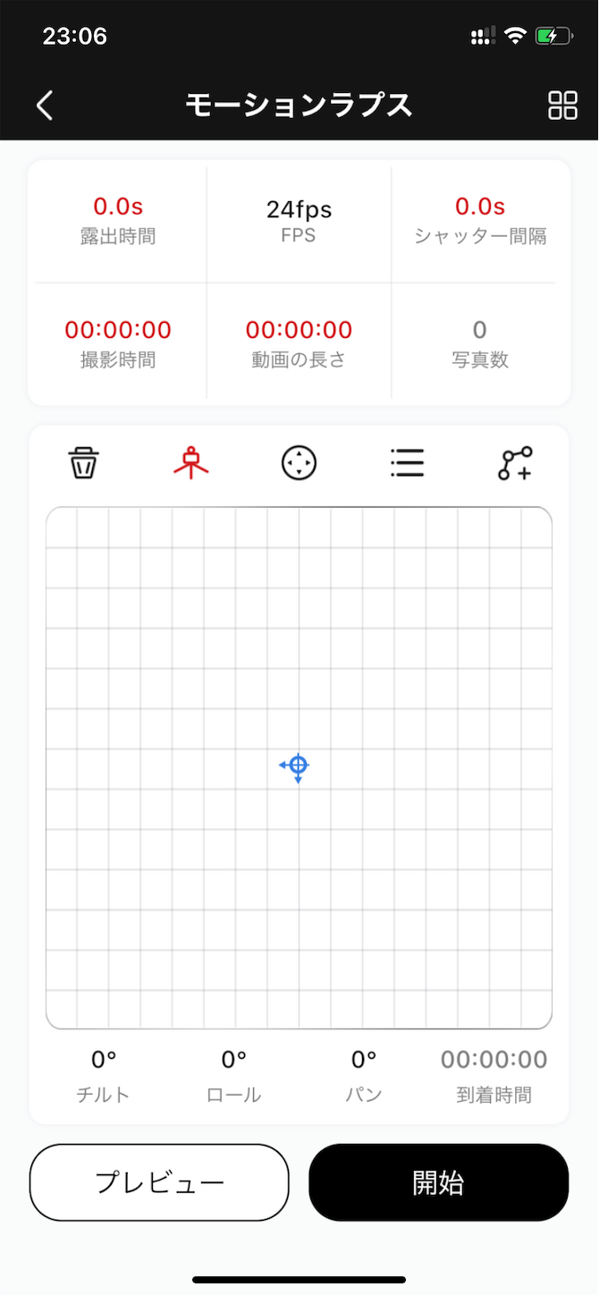 f:id:shan1tian2:20200929001922p:plain f:id:shan1tian2:20200929001922p:plain
