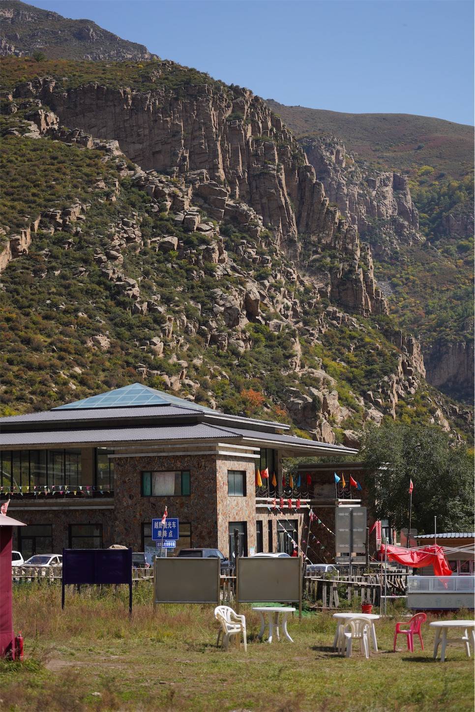 f:id:shan1tian2:20200929222553j:plain f:id:shan1tian2:20200929222553j:plain