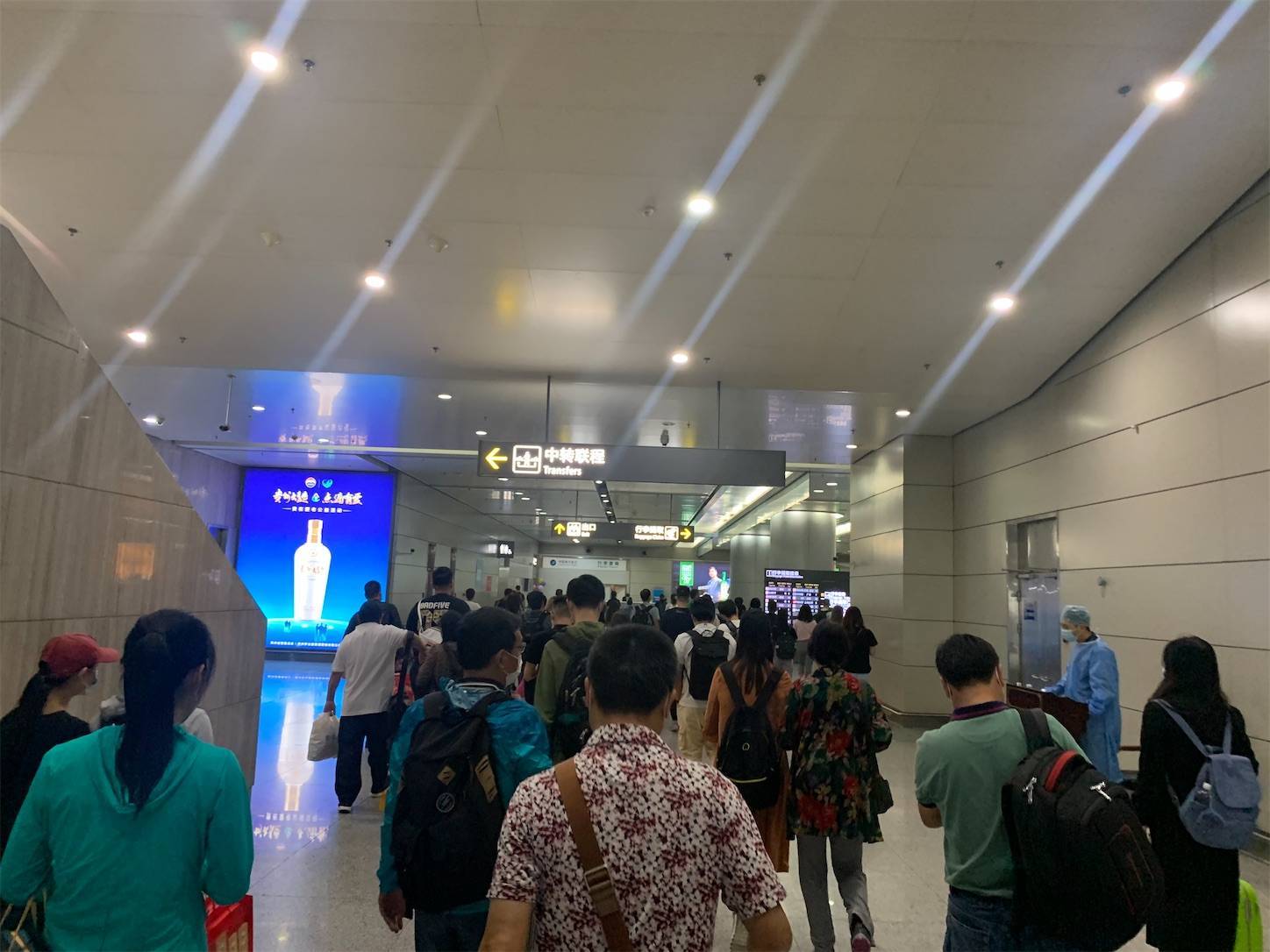 f:id:shan1tian2:20201014091036j:plain