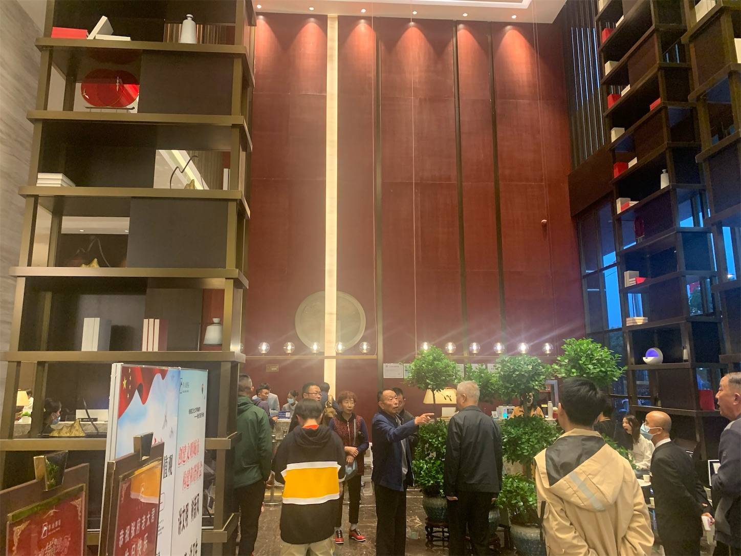 f:id:shan1tian2:20201015104047j:plain 貴州省旅行5日間安順半山酒店フロント2