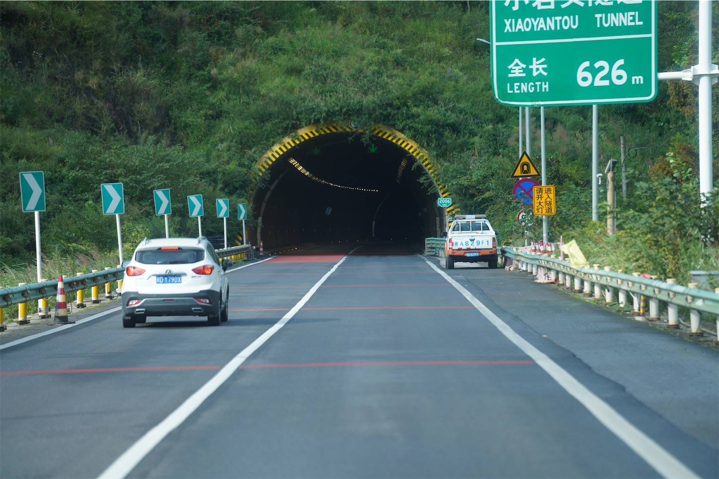 貴州省旅行5日間,安順から興義までのバスの車窓から４