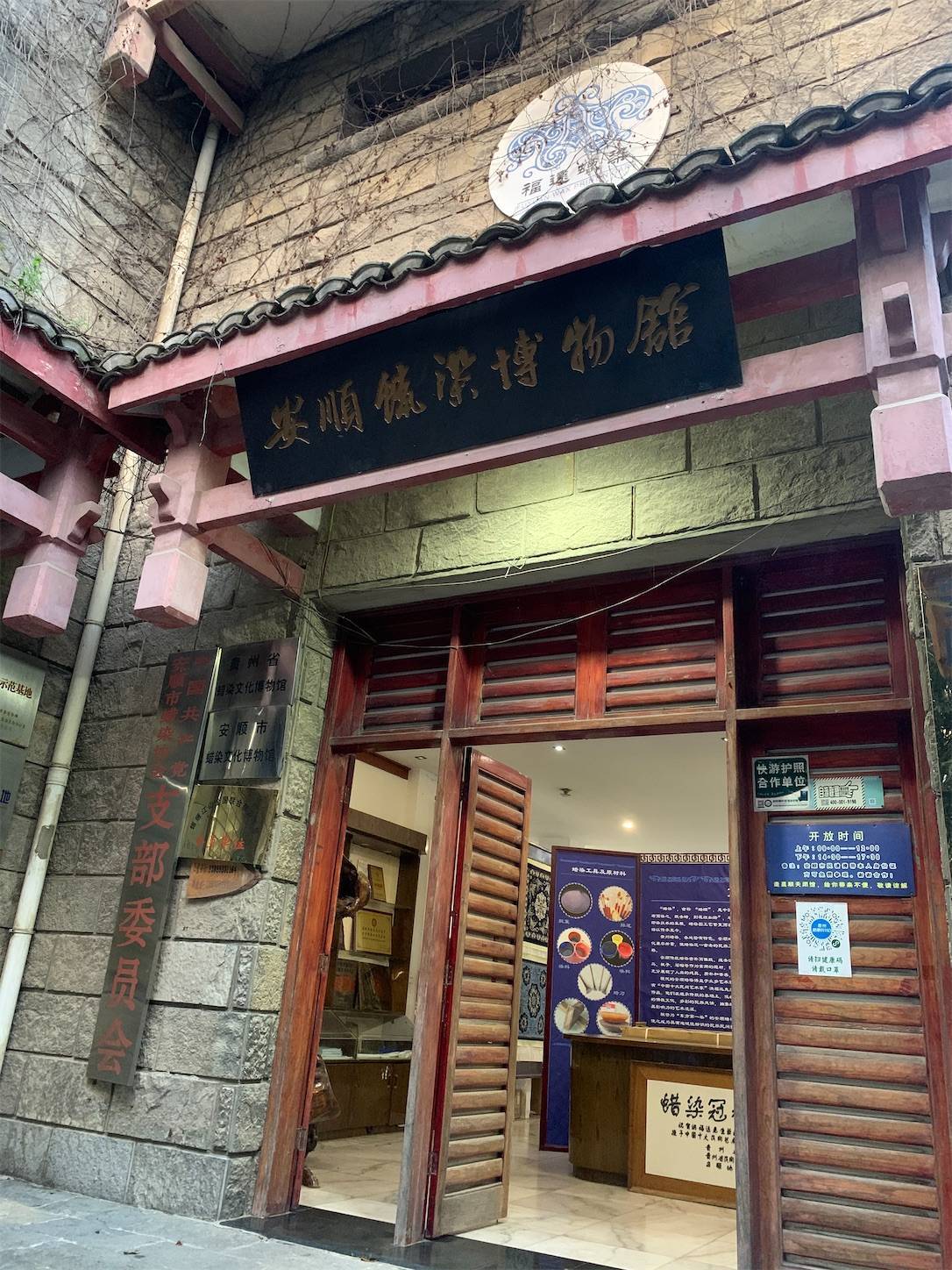 f:id:shan1tian2:20201021235121j:plain f:id:shan1tian2:20201021235121j:plain